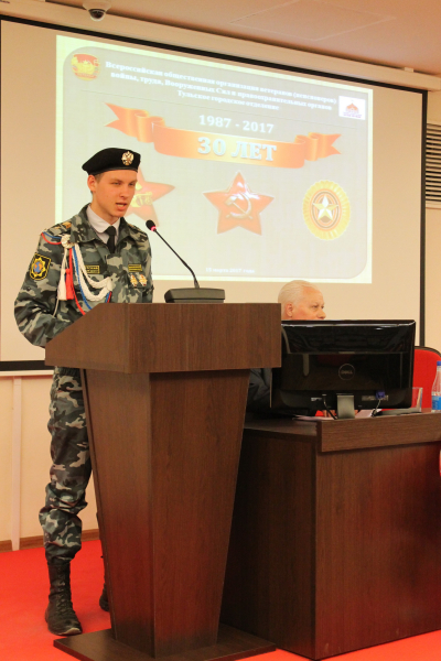 Юбилей Тульской городской организации ветеранов в музее оружия Тульский Государственный Музей Оружия