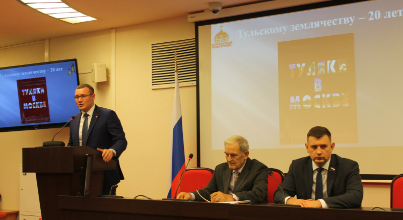 День Тульской области и города-героя Тулы в музее оружия Тульский Государственный Музей Оружия