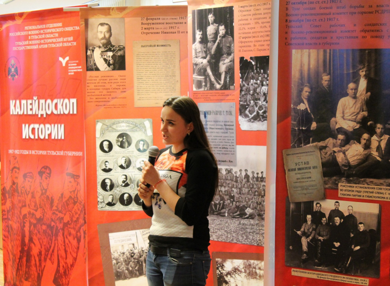 Всероссийская акция "Ночь музеев" Тульский Государственный Музей Оружия