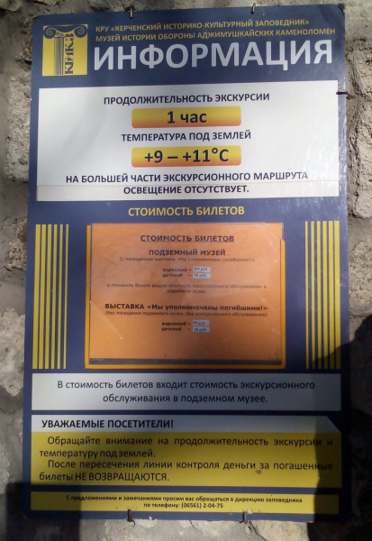 Музеи – побратимы городов – побратимов. Тульский Государственный Музей Оружия