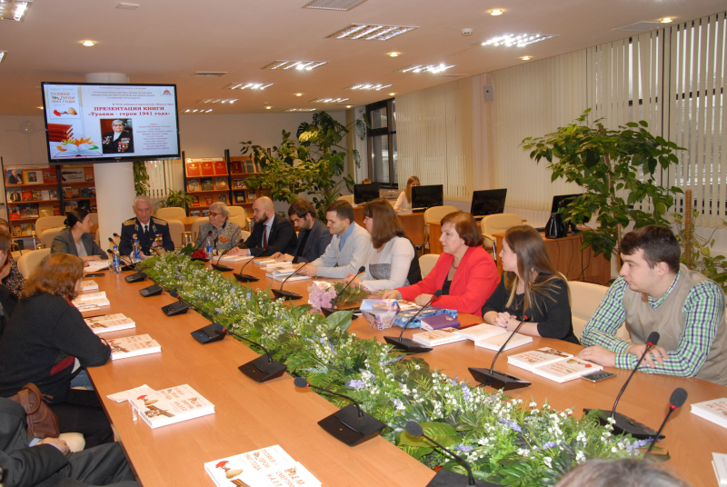 Презентация книг воспоминаний ветерана Великой Отечественной войны Лидии Михайловны Глуховой в музее оружия Тульский Государственный Музей Оружия