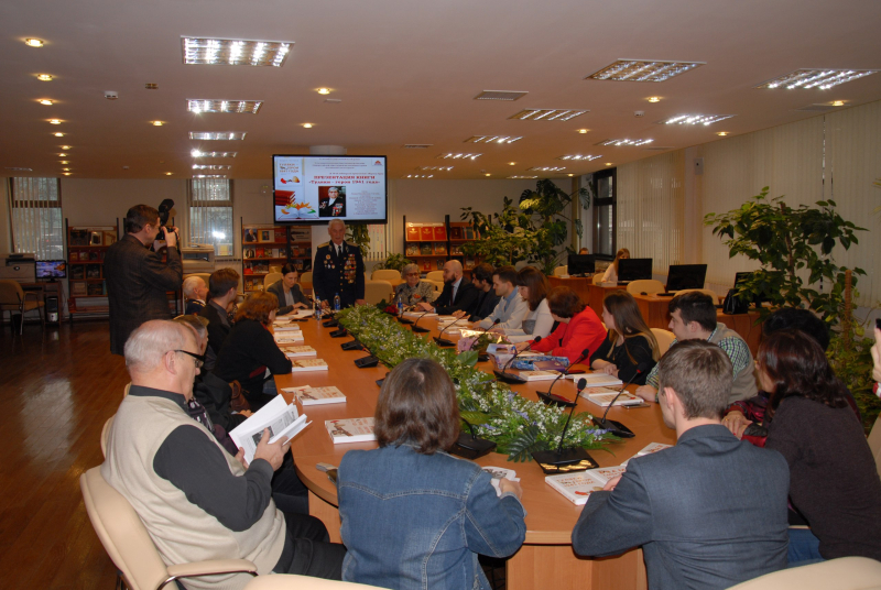 Презентация книг воспоминаний ветерана Великой Отечественной войны Лидии Михайловны Глуховой в музее оружия Тульский Государственный Музей Оружия