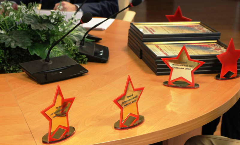 Встреча с Героем России А.В. Бойковым в Тульском музее оружия! Тульский Государственный Музей Оружия