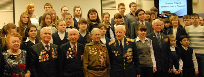 День Героев Отечества в России 2013 Тульский Государственный Музей Оружия