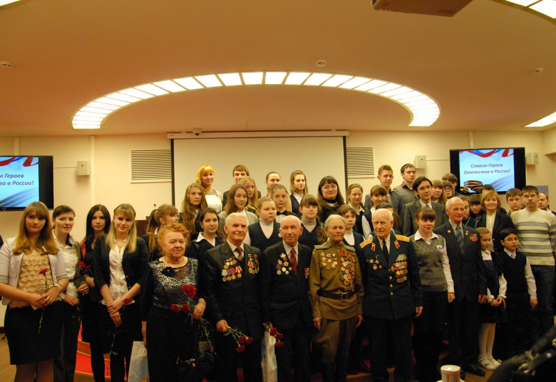 День Героев Отечества в России 2013 Тульский Государственный Музей Оружия