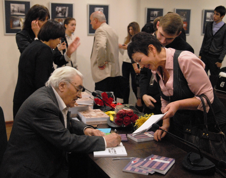 М.П. Придонов. Сохранить в себе человека всем смертям назло! Тульский Государственный Музей Оружия