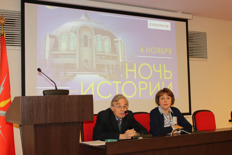 «Ночь истории» в Тульском музее оружия Тульский Государственный Музей Оружия