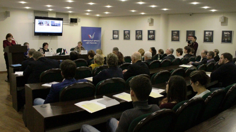 Конференция «Народного фронта» - отправная точка в решении насущных задач Тульский Государственный Музей Оружия