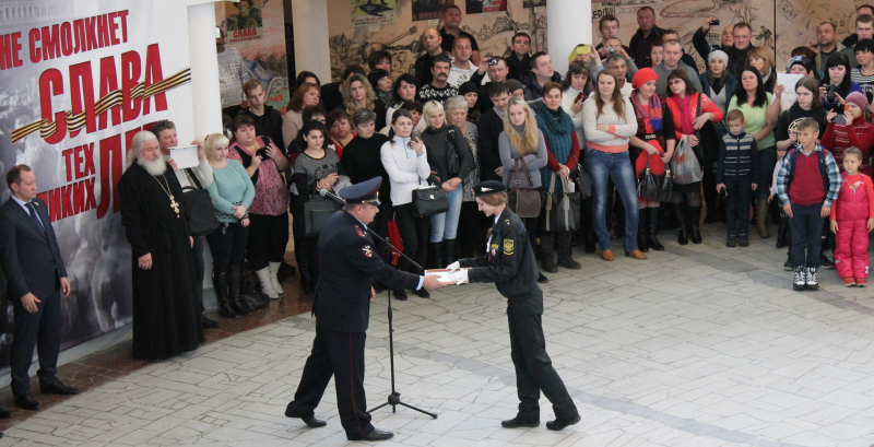«Клянусь с честью и достоинством нести звание российского кадета…» Тульский Государственный Музей Оружия