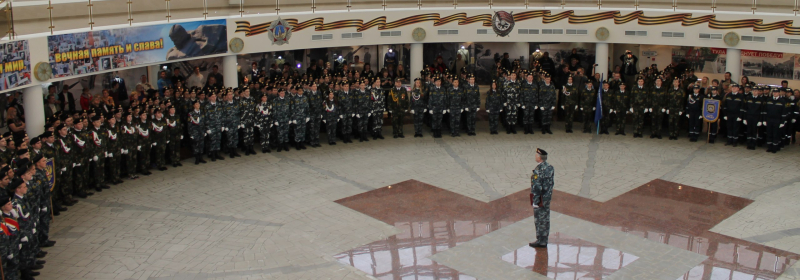 «Клянусь с честью и достоинством нести звание российского кадета…» Тульский Государственный Музей Оружия