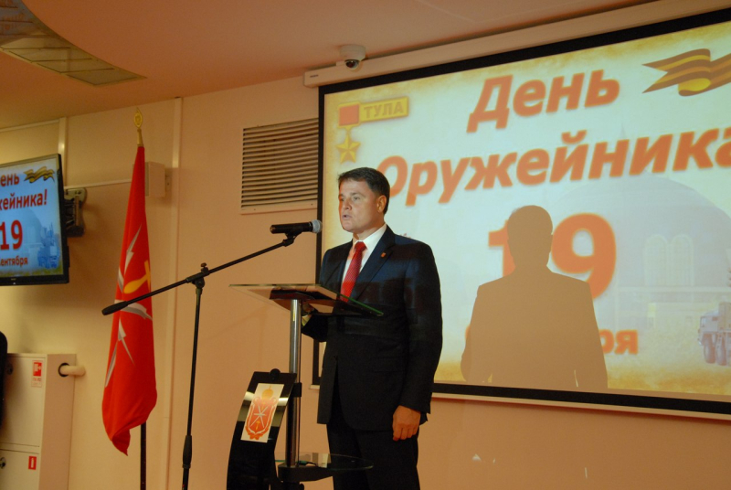Праздничные мероприятия Тульского государственного музея оружия в День оружейника Тульский Государственный Музей Оружия