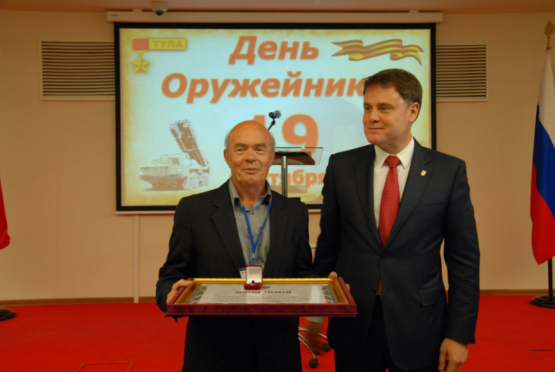 Праздничные мероприятия Тульского государственного музея оружия в День оружейника Тульский Государственный Музей Оружия
