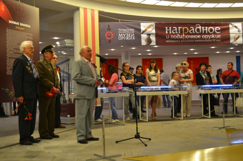 День Победы Тульский Государственный Музей Оружия