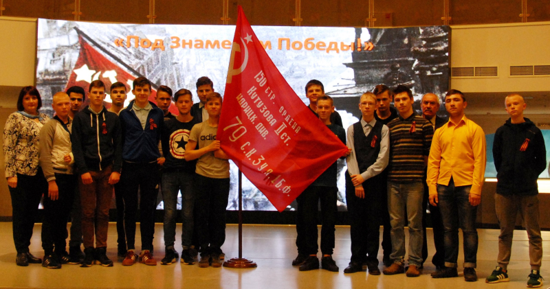 Под Знаменем Победы в музее оружия – призывники 2018 года из Алексинского, Ефремовского, Кимовского, Узловского, Заокского районов Тульской области! Тульский Государственный Музей Оружия