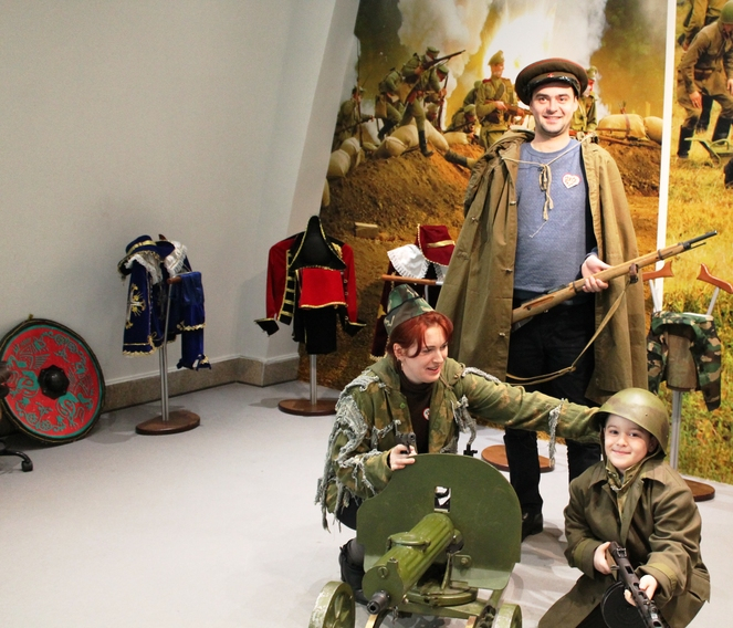 Семья – это счастье, любовь и удача! Тульский Государственный Музей Оружия