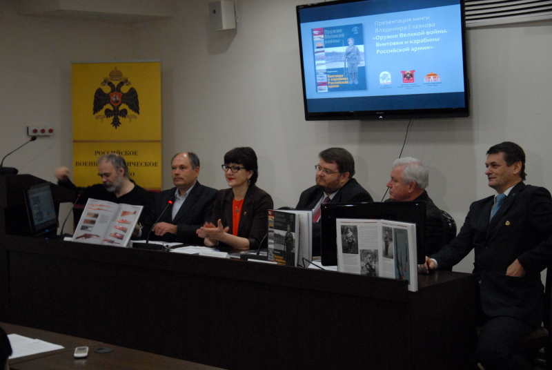 Музей представляет – «Оружие Великой войны» Тульский Государственный Музей Оружия
