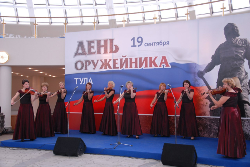 День оружейника 2013 Тульский Государственный Музей Оружия