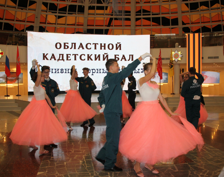 «Отчизны верные сыны» - кадетский бал в Тульском музее оружия Тульский Государственный Музей Оружия