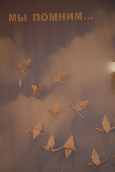 В музее прошли патриотические акции «Красная гвоздика» и «Белые журавли», посвященные Дню Памяти и Скорби Тульский Государственный Музей Оружия