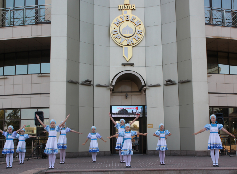 6 и 7 сентября 2019 г. в музее оружия прошли праздничные мероприятия, посвященные Дню города-героя Тулы Тульский Государственный Музей Оружия