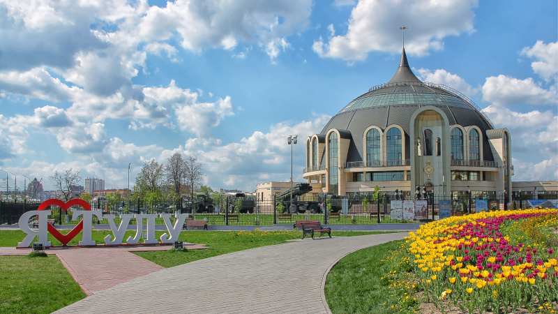 6 и 7 сентября 2019 г. в музее оружия прошли праздничные мероприятия, посвященные Дню города-героя Тулы Тульский Государственный Музей Оружия