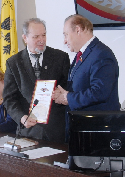 «Помнишь ли, Родина? О туляках-оружейниках» Тульский Государственный Музей Оружия