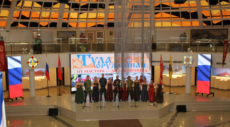 21 сентября 2019 года - Фестиваль «Тула оружейная: от мастера - до защитника» Тульский Государственный Музей Оружия