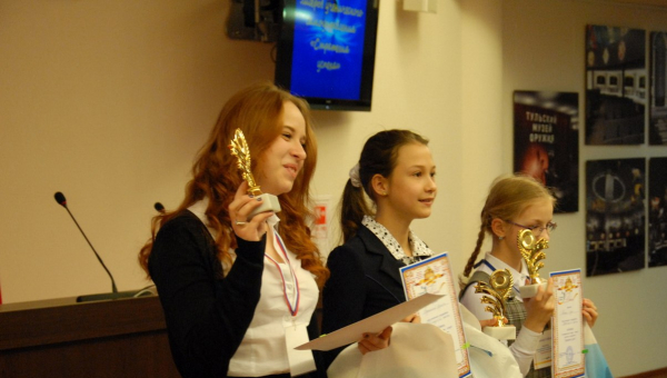 Стратегия успеха для будущих лидеров России Тульский Государственный Музей Оружия