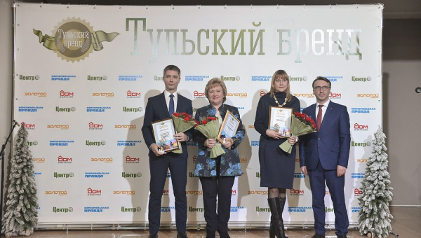 Тульский государственный музей оружия признан главным тульским брендом 2017 года в сфере культуры! Тульский Государственный Музей Оружия