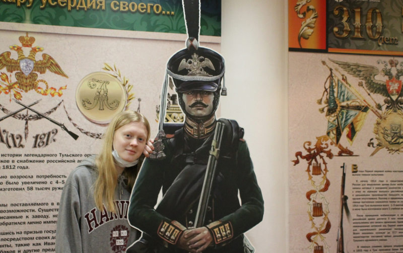 «Есть в марте день особый»! Тульский Государственный Музей Оружия