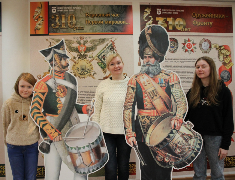 «Есть в марте день особый»! Тульский Государственный Музей Оружия