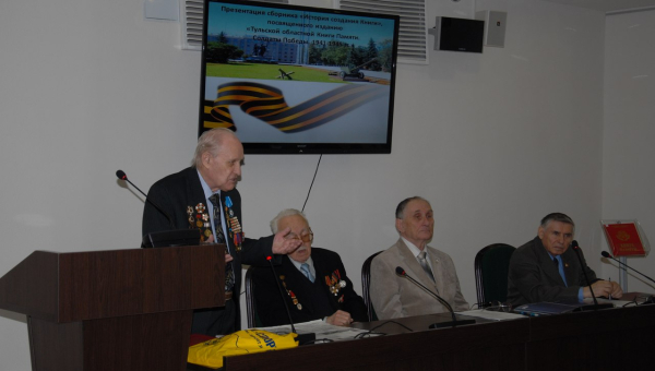 Память о Великой Отечественной войне священна и неподвластна времени! Тульский Государственный Музей Оружия