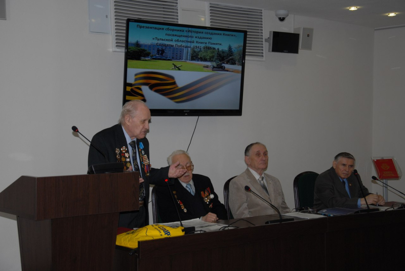 Память о Великой Отечественной войне священна и неподвластна времени! Тульский Государственный Музей Оружия