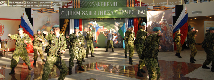 День защитника Отечества Тульский Государственный Музей Оружия