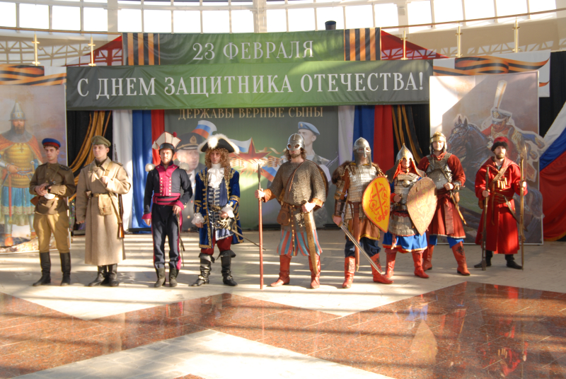 День защитника Отечества Тульский Государственный Музей Оружия