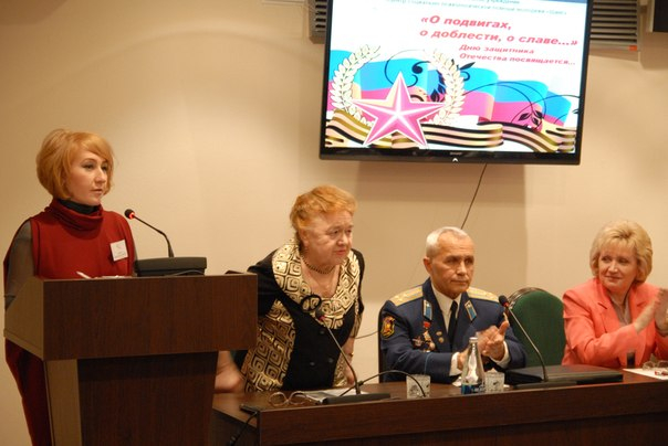 День защитника Отечества Тульский Государственный Музей Оружия