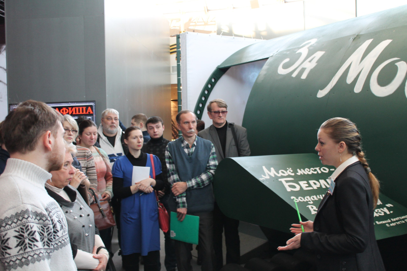 В музее оружия обсудили вопросы использования мультимедийных технологий на опыте создания выставки «Война и мифы» Тульский Государственный Музей Оружия