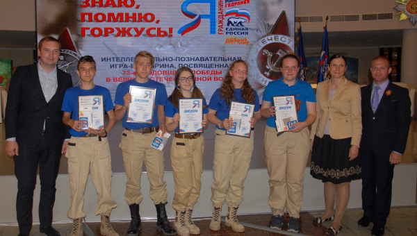 «Я – гражданин!» - интеллектуально-познавательная викторина в музее оружия Тульский Государственный Музей Оружия