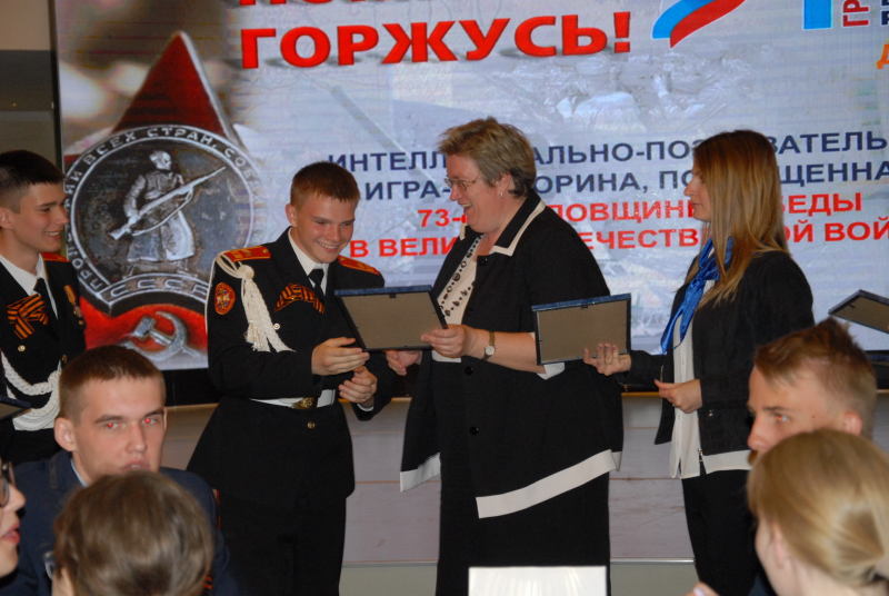 «Я – гражданин!» - интеллектуально-познавательная викторина в музее оружия Тульский Государственный Музей Оружия