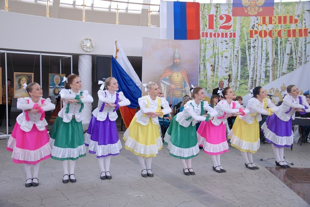 День России Тульский Государственный Музей Оружия