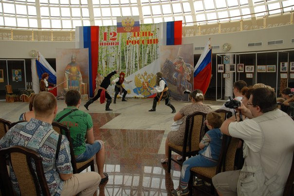 День России Тульский Государственный Музей Оружия