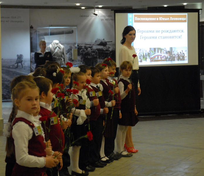 «Героями не рождаются, героями становятся!» - такой девиз у «леоновцев» Тульский Государственный Музей Оружия