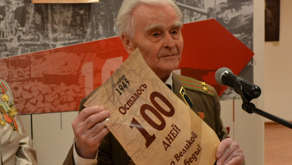 100 дней до Победы! Открытие фотовыставки "Мы сильны памятью...". К 70-летию Великой Победы Тульский Государственный Музей Оружия