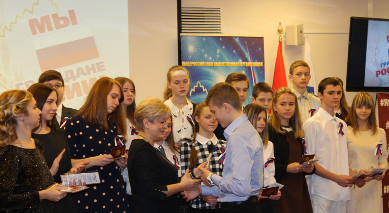 70 юных туляков получили российские паспорта в музее оружия Тульский Государственный Музей Оружия