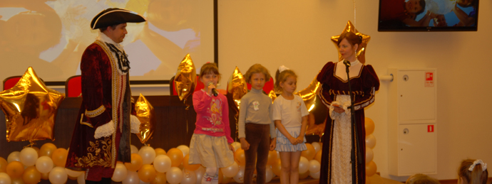 Международный день детей Тульский Государственный Музей Оружия