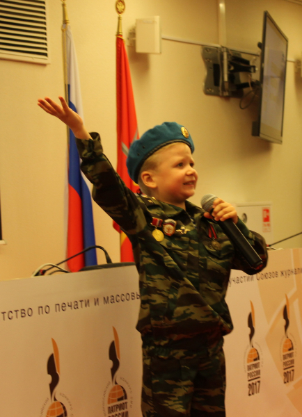 «Патриот России – 2017» - церемония награждения победителей XVI Всероссийского конкурса в музее оружия Тульский Государственный Музей Оружия