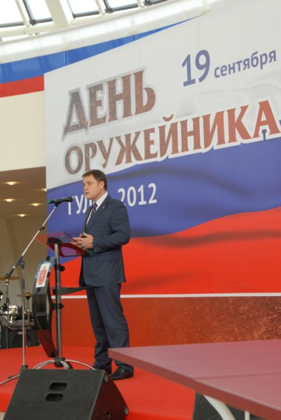 День оружейника Тульский Государственный Музей Оружия