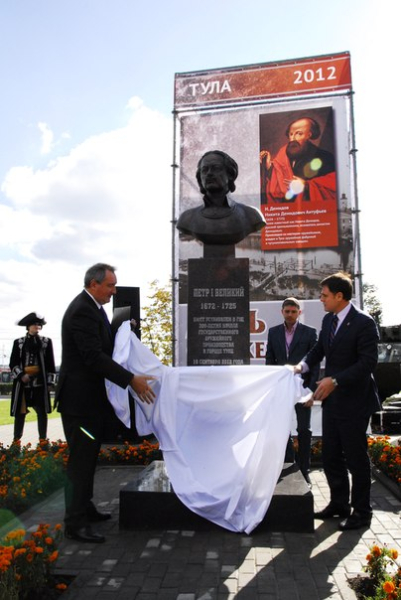 День оружейника Тульский Государственный Музей Оружия