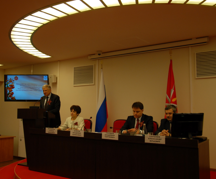 «Музей на пике истории» Тульский Государственный Музей Оружия