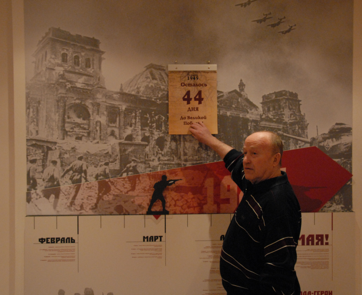 Артиллеристы – туляки Тульский Государственный Музей Оружия